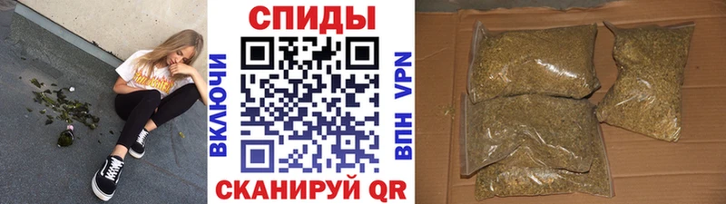 БУТИРАТ GHB Долинск