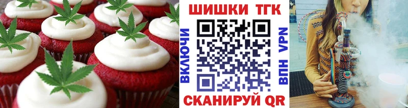 купить Долинск Cannafood конопля