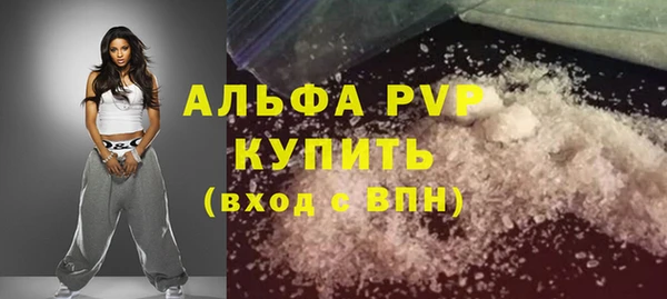 MDMA Premium VHQ Дмитровск