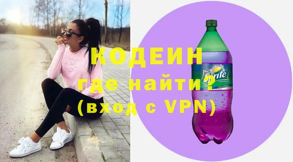 марихуана Кукмор