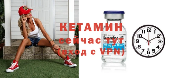 марихуана Кукмор