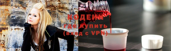 марихуана Кукмор