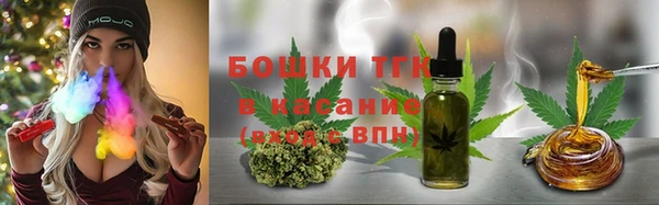 мефедрон VHQ Кулебаки