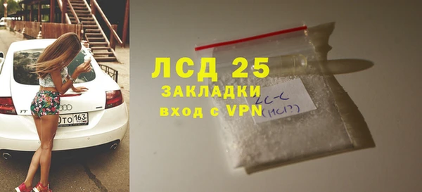 марихуана Кукмор