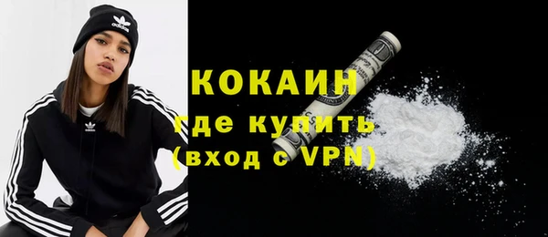марихуана Кукмор