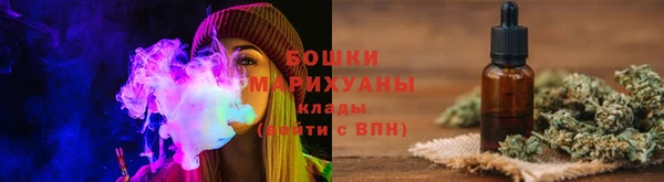 мескалин Куйбышев