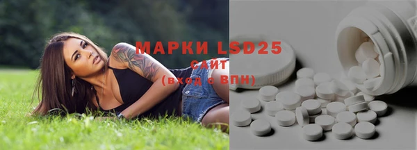 марихуана Кукмор
