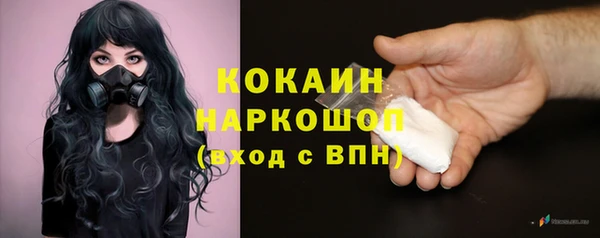 марихуана Кукмор