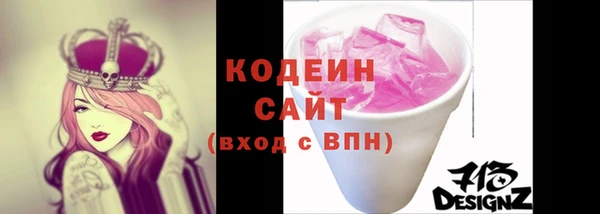 марихуана Кукмор