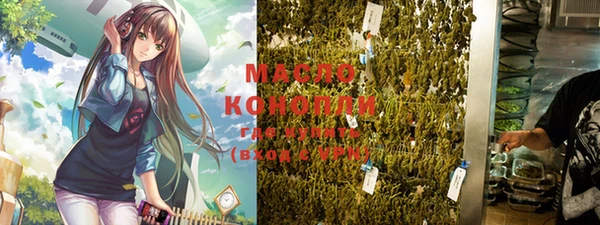 марихуана Кукмор