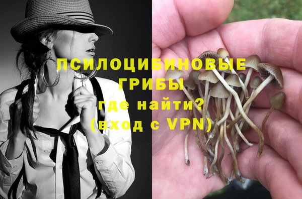 мефедрон VHQ Кулебаки