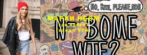 марихуана Кукмор