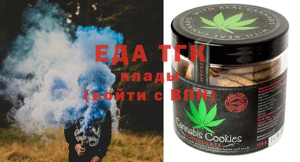 spice Заводоуковск