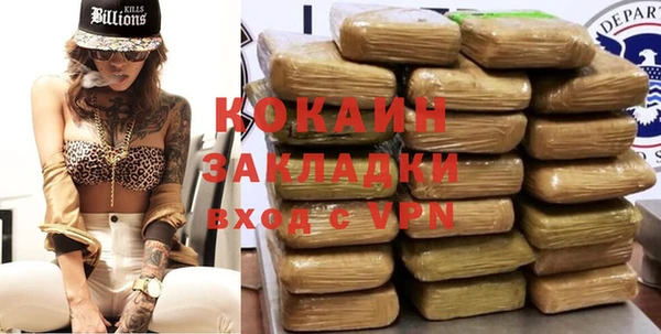 марихуана Кукмор