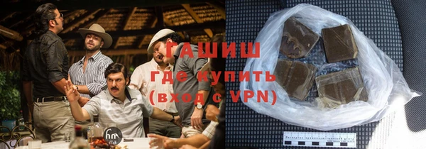 марихуана Кукмор