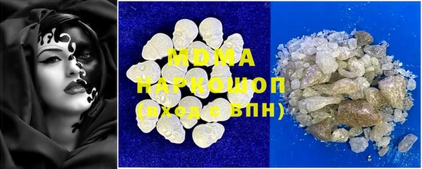 марихуана Кукмор