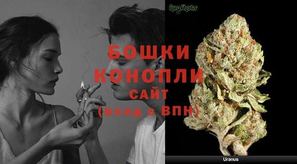 мефедрон VHQ Кулебаки