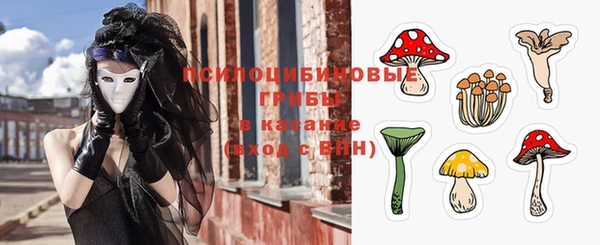 мефедрон VHQ Кулебаки