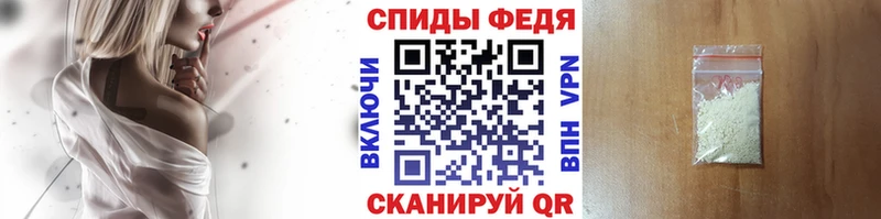 наркошоп  Долинск  hydra ссылка  МЕТАМФЕТАМИН Methamphetamine 