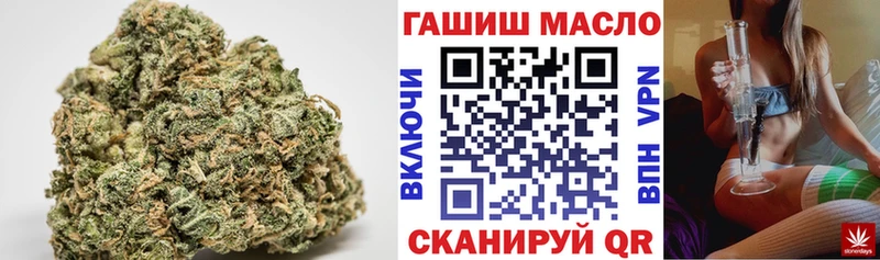 Дистиллят ТГК вейп  сайты даркнета как зайти  Долинск  цена наркотик 